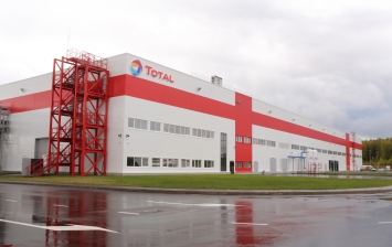 «Наша задача стать первыми в РФ»: Total открыл завод в Калужской области