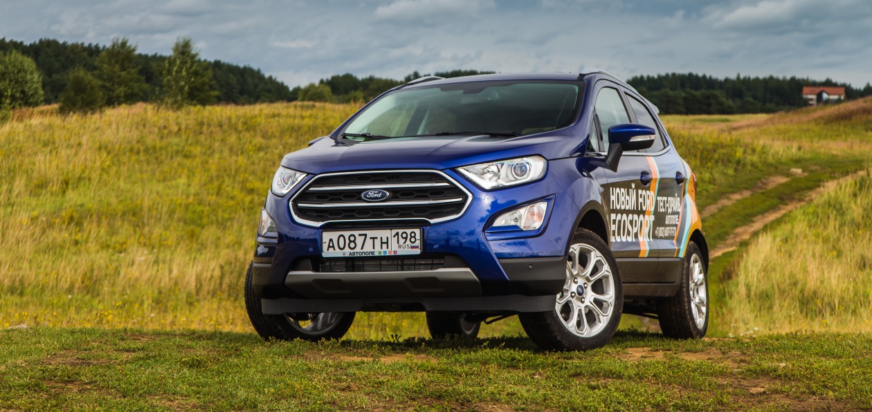 Ford остановил производство EcoSport в России