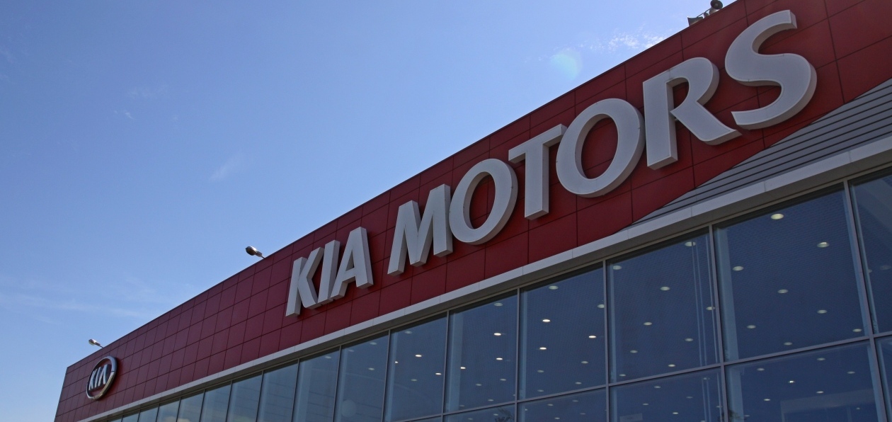 KIA Motors Rus теперь отвечает и за СНГ