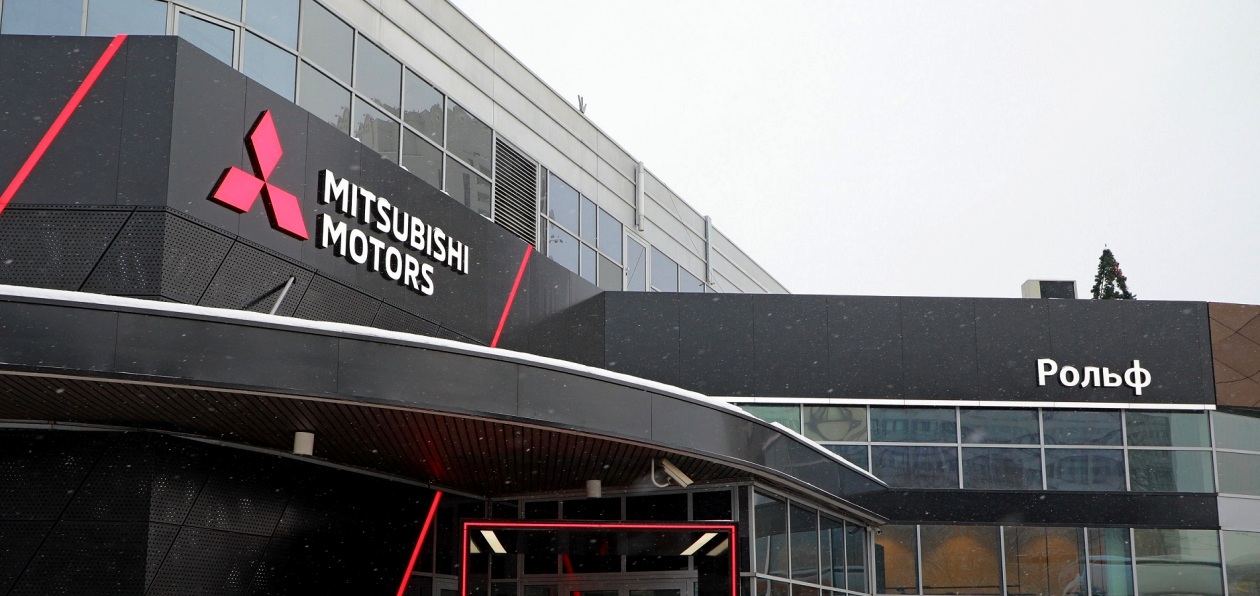 В России открылся первый обновленный дилерский центр Mitsubishi