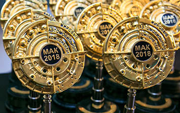 МАК-2018: лучшие из лучших в мире автокомпонентов