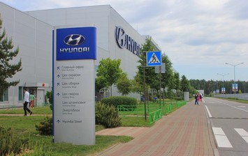 Hyundai может инвестировать еще 35 млрд рублей в российское автопроизводство
