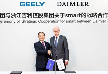 Daimler и Geely объединились ради Smart
