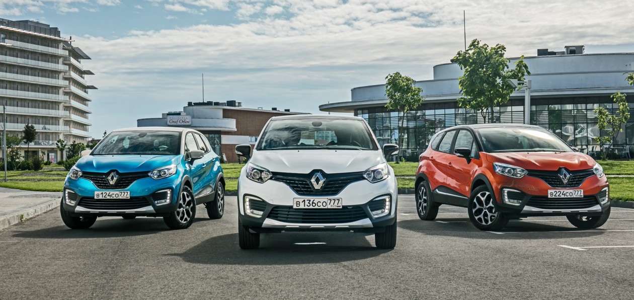 Автомобили Renault 2018 года выпуска можно купить на выгодных условиях