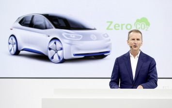 Volkswagen Group запустит электрификацию через Китай