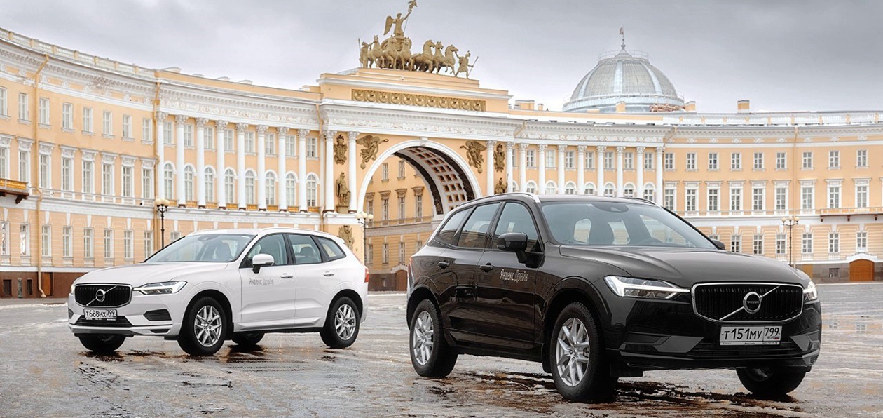 Автопарк «Яндекс.Драйв» в Петербурге пополнится Volvo XC60