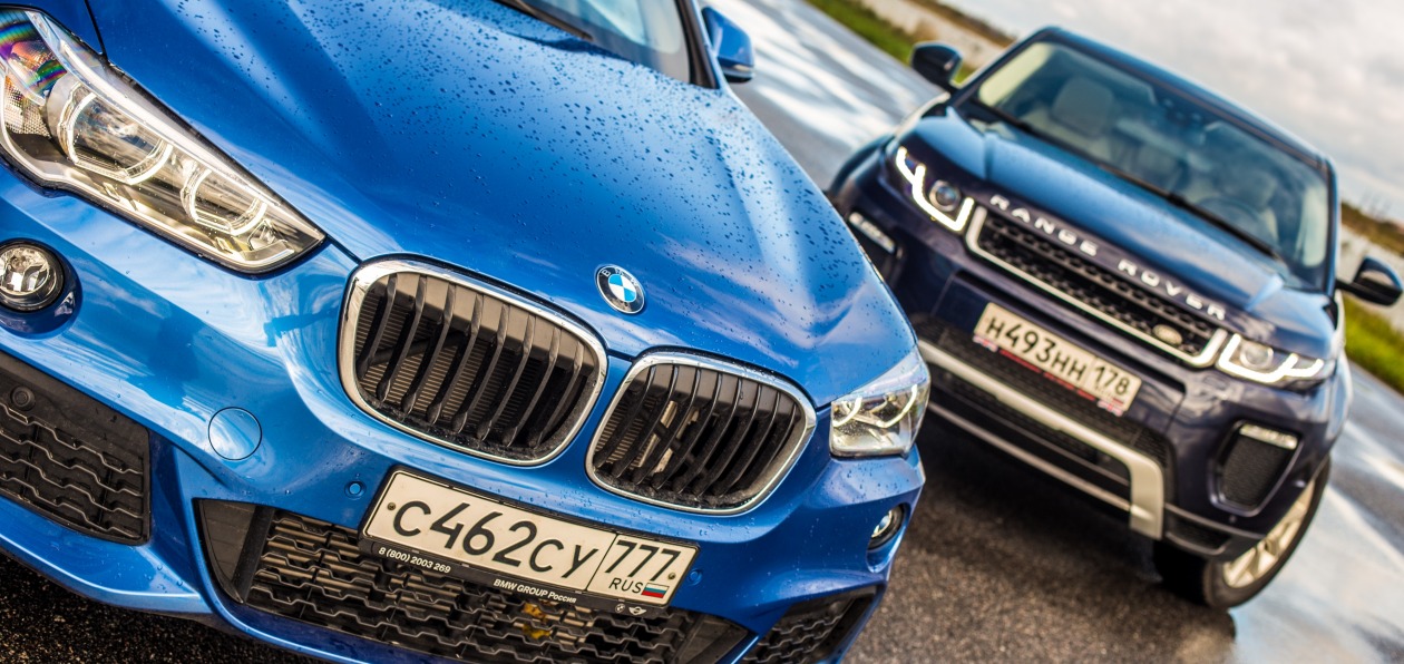 BMW и Jaguar Land Rover будут вместе разрабатывать электромобили