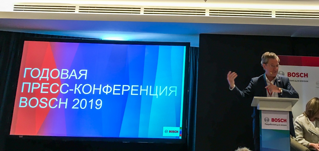 «С 2020 года сведем к нулю углеродный след»: Bosch о планах развития в России
