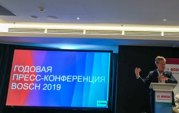 «С 2020 года сведем к нулю углеродный след»: Bosch о планах развития в России