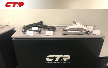 CTR открывает новый завод