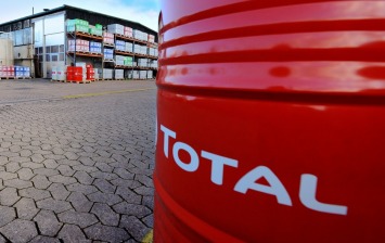Total отчитался о падении прибыли