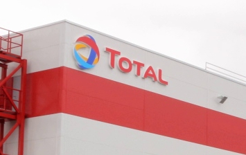 В Total Vostok назначили нового гендиректора