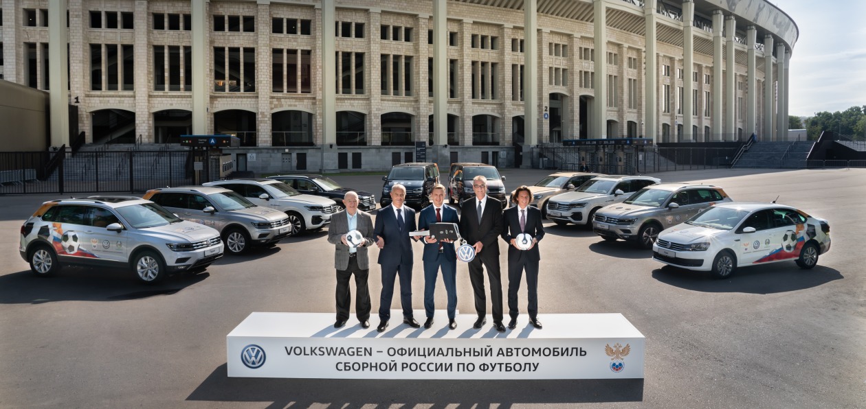 Российский футбольный союз получил новые автомобили Volkswagen