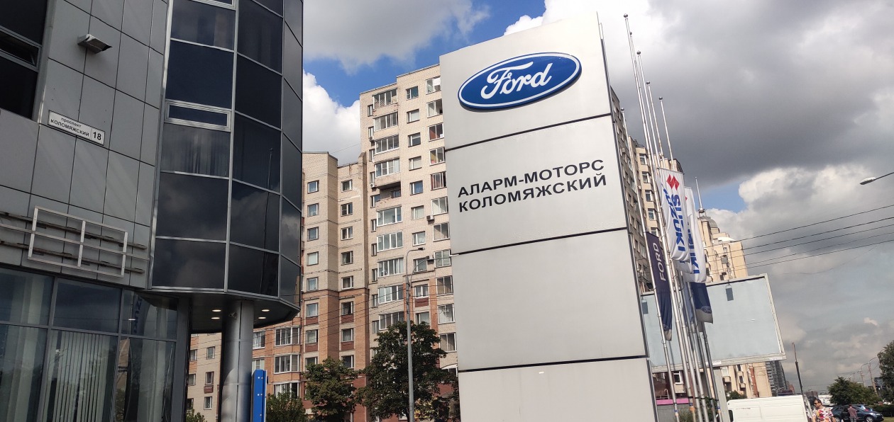 В Петербурге появятся новые салоны Hyundai, Haval, GAC и УАЗ