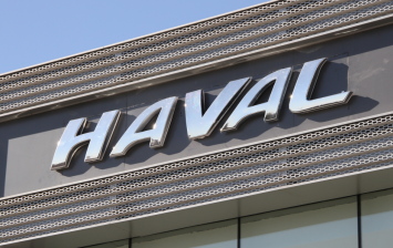 Haval открыл восемь новых дилерских центров в России