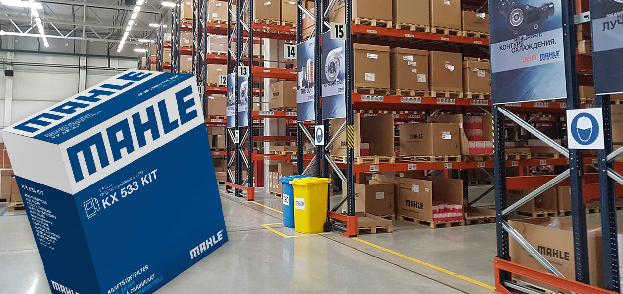 «Мы будем эволюционировать под потребности клиентов»: Mahle о деятельности в России