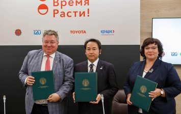 Вице-президент «Тойота» будет обучать российских студентов
