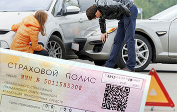 ОСАГО как вид поборов: как мы выиграли суд у СК «АльфаСтрахование»