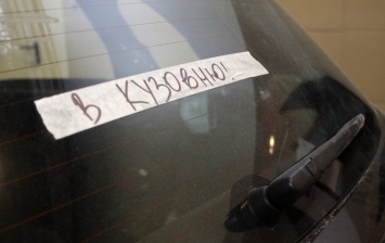 ДТП разрешат оформлять дистанционно через смартфон