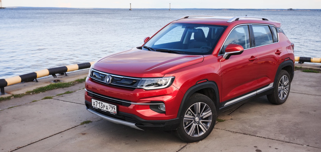 Автомобили Changan можно будет купить по фирменным маркетинговым программам