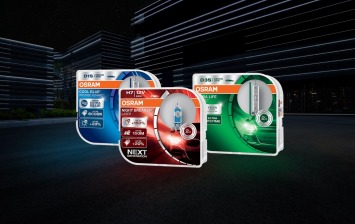 Лампы Osram и Neolux можно купить онлайн