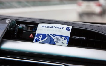 На платной трассе M-11 поэтапно увеличат скорость движения до 130 км/ч