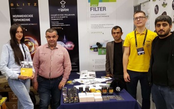 Carberry GmbH приняла участие в Arm Auto Show 2019