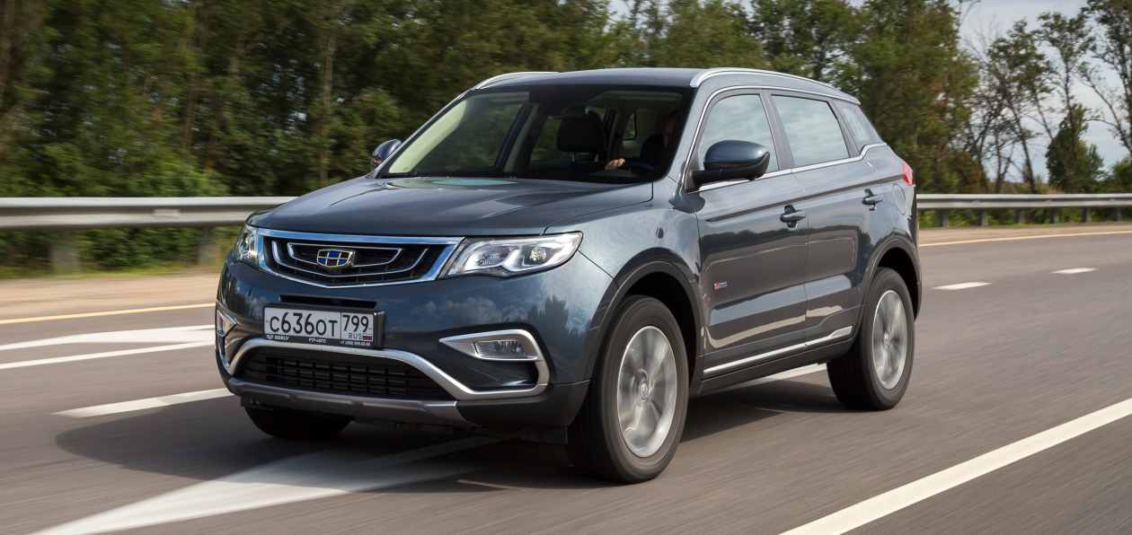 Geely продлевает спецпредложение на покупку кроссовера Atlas
