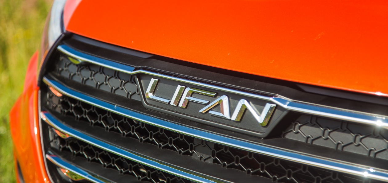 Марке Lifan грозит исчезновение