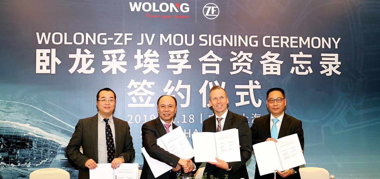 ZF будет выпускать в Китае электромоторы вместе с Wolong Electric