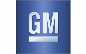 GM и LG Chem построят завод для производства аккумуляторов