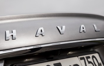 Haval снова расширил дилерскую сеть в России