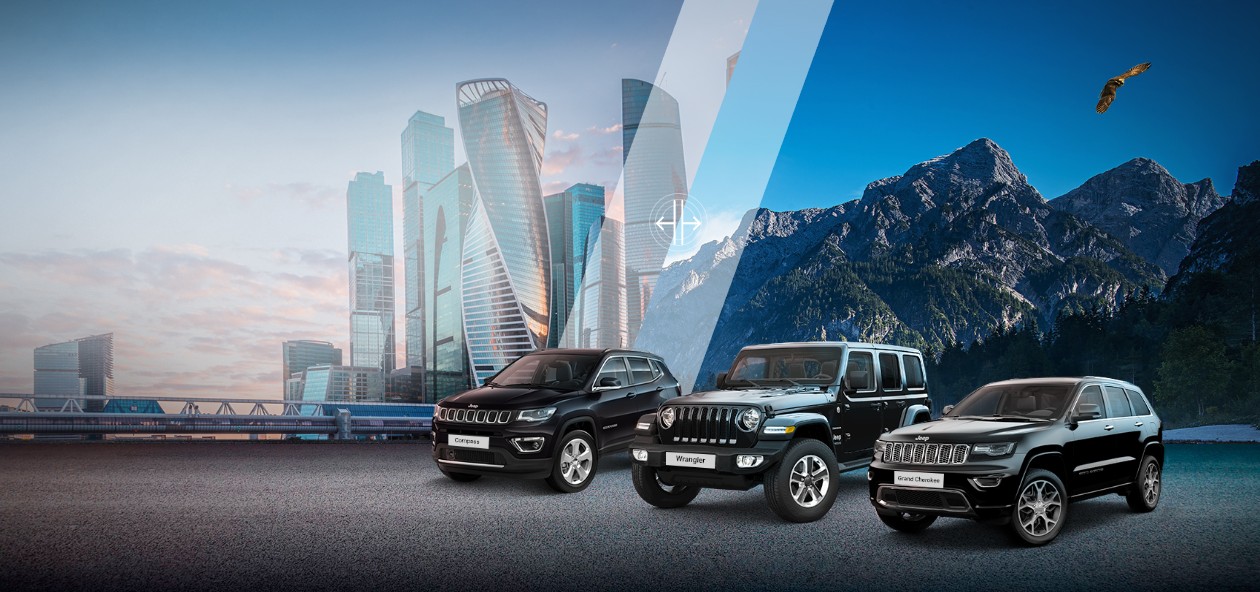 Jeep запустил программу долгосрочной аренды автомобилей