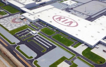 Kia открыла новый завод в Индии