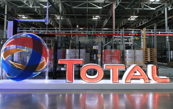 Total подвел итоги первого года работы завода в Ворсино
