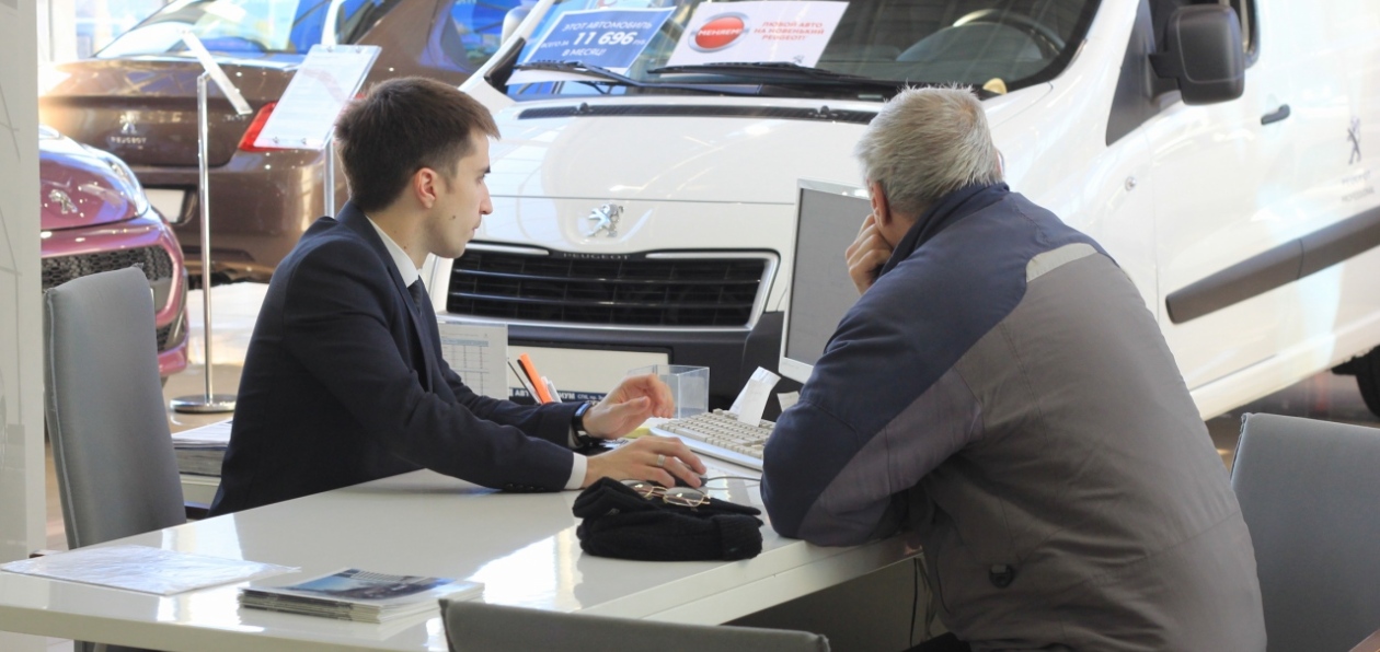 Эксперты назвали регионы с наибольшим количеством автодилеров
