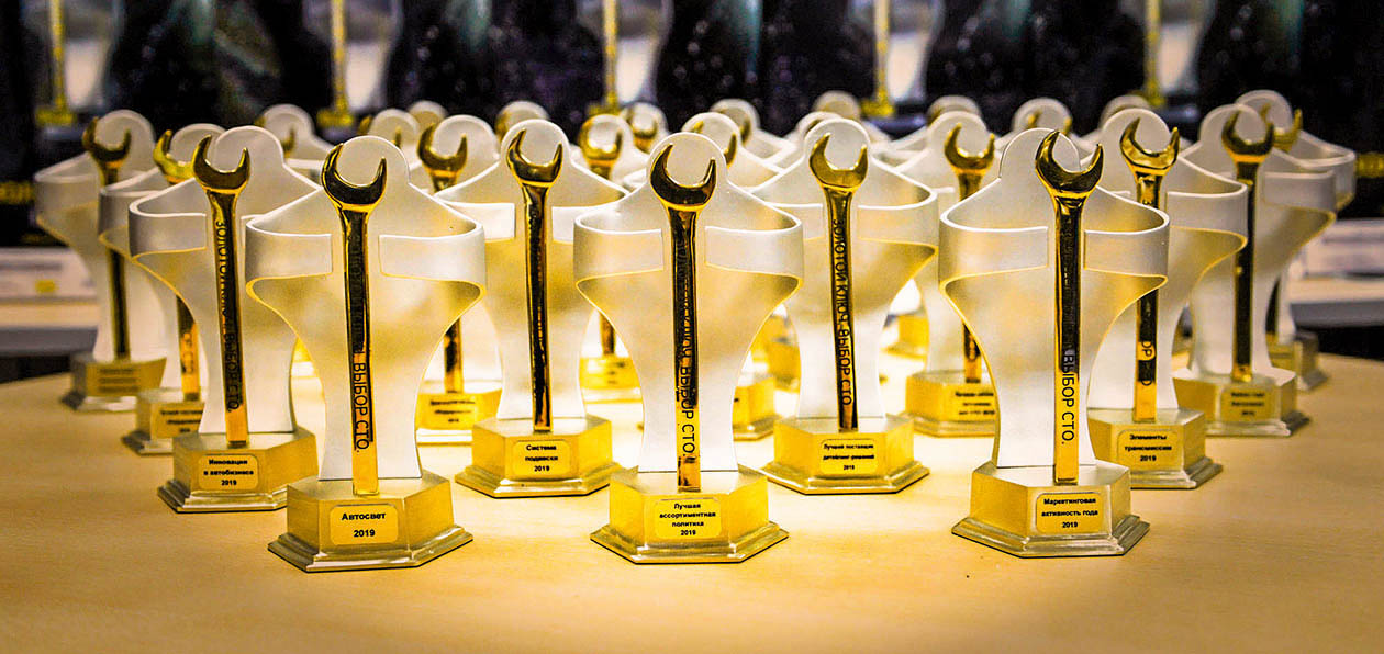 Премия «Золотой ключ — 2019»: новые номинации и киноформат