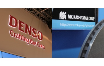 MK Kashiyama и Denso проведут в Москве технический тренинг