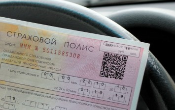Правительство одобрило индивидуализацию ОСАГО