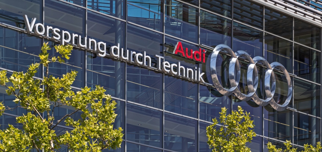 Volkswagen усилит позиции Audi в концерне