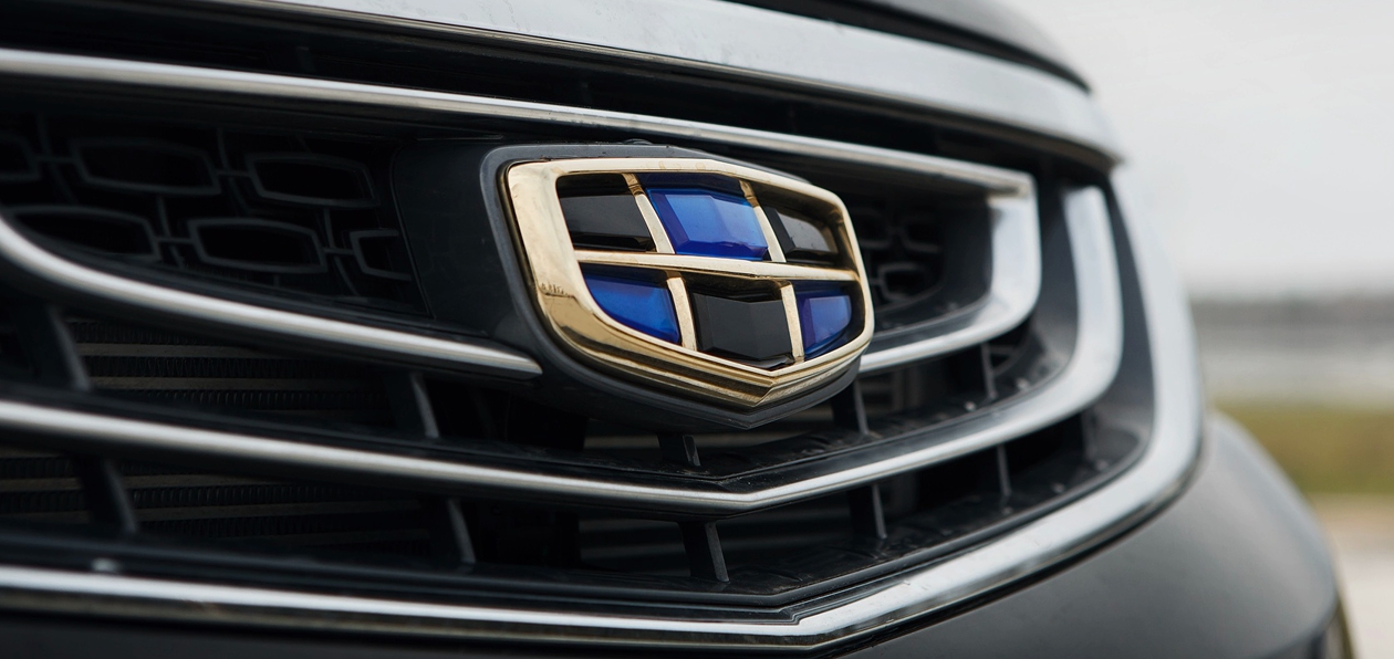 Geely повысит стоимость автомобилей в России с 1 апреля