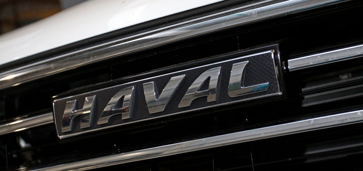 Haval приступил к проектированию нового завода в России