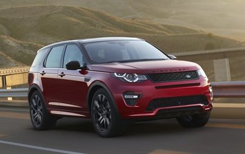 Спасатели «Лиза Алерт» будут ездить на автомобилях Land Rover