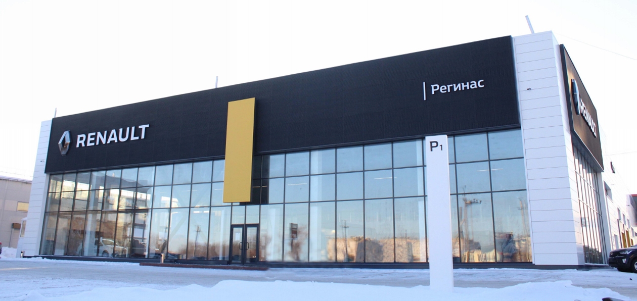 Renault открыл два новых автоцентра в российских регионах