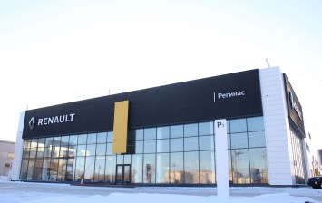 Renault открыл два новых автоцентра в российских регионах