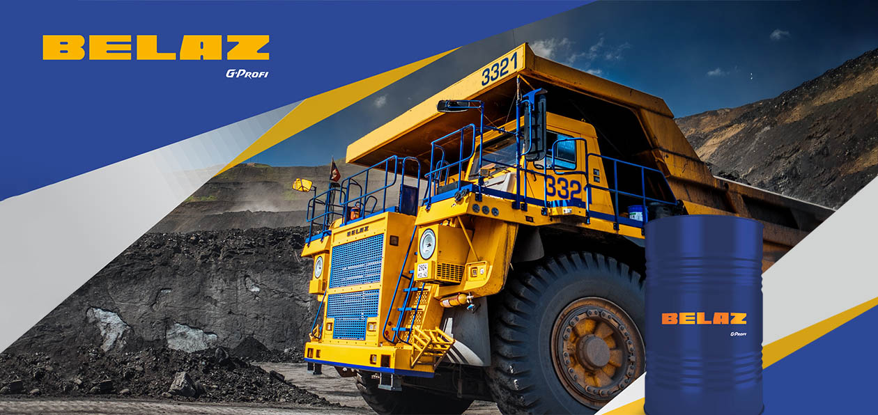 Передовые решения в области смазочных материалов для карьерной техники