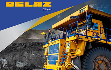 Передовые решения в области смазочных материалов для карьерной техники