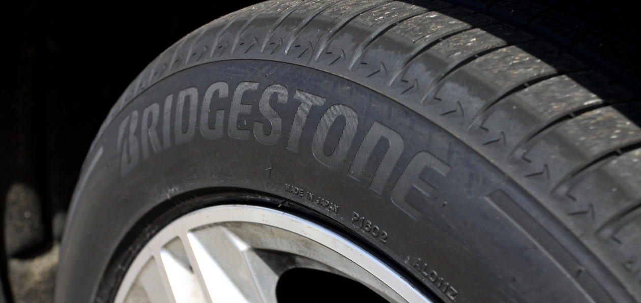 Bridgestone приостановит работу заводов в Японии