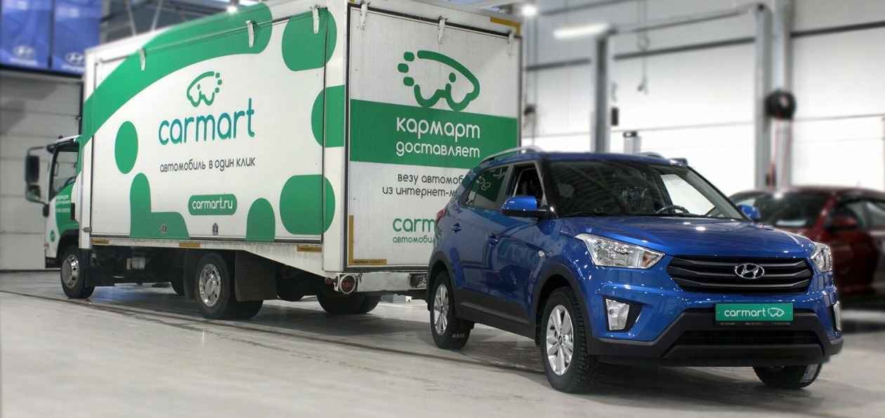 Петербуржцы могут купить автомобиль онлайн с доставкой