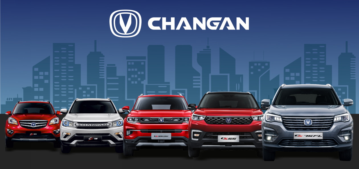 Кредит на покупку автомобиля Changan можно получить онлайн